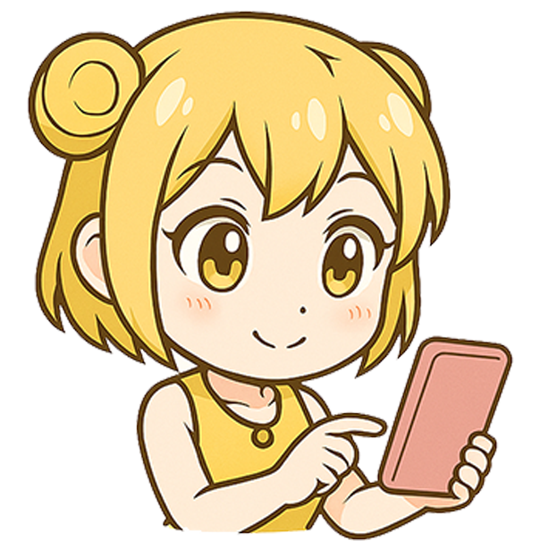 ステップ 2: オーダーお申し込み